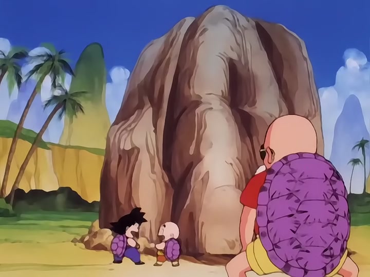 Dragon Ball Ep 19: The Tournament Begins @ 06:09