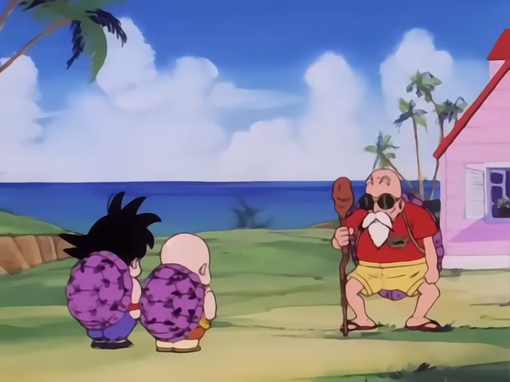 Dragon Ball Ep 19: The Tournament Begins @ 06:26