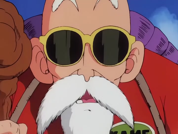 Dragon Ball Ep 19: The Tournament Begins @ 06:57