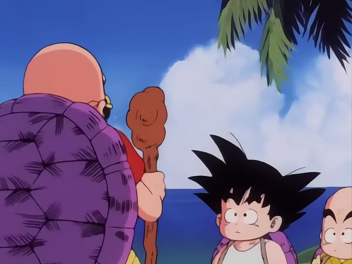 Dragon Ball Ep 19: The Tournament Begins @ 07:05