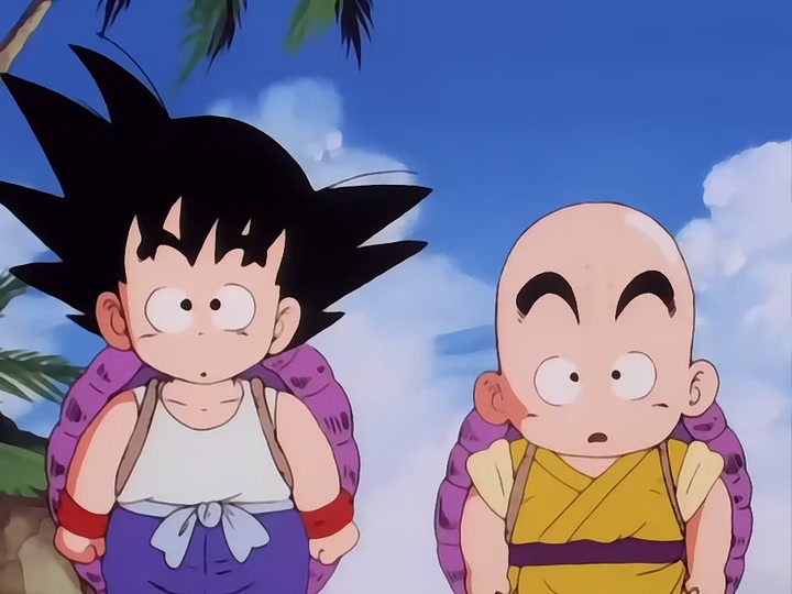 Dragon Ball Ep 19: The Tournament Begins @ 07:23