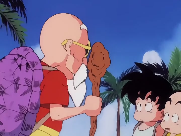 Dragon Ball Ep 19: The Tournament Begins @ 07:27
