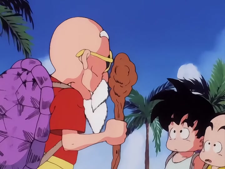 Dragon Ball Ep 19: The Tournament Begins @ 07:32