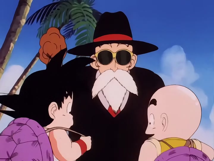 Dragon Ball Ep 19: The Tournament Begins @ 12:11