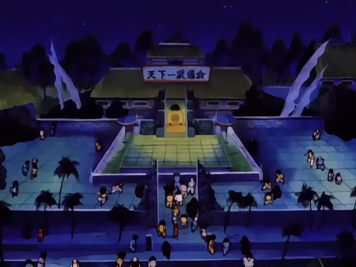 Dragon Ball Ep 19: The Tournament Begins @ 15:19