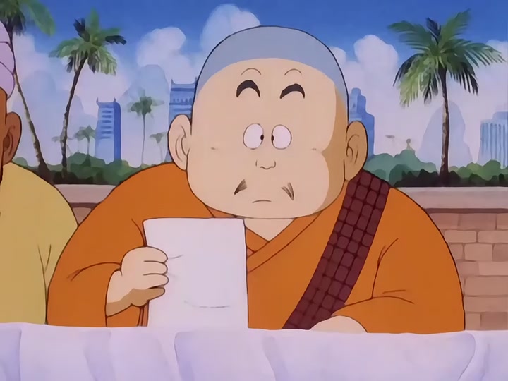 Dragon Ball Ep 19: The Tournament Begins @ 18:54