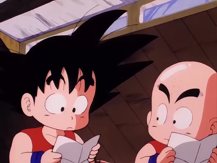 Dragon Ball Ep 20: Elimination Rounds @ 03:40