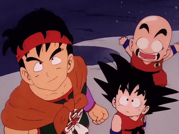 Dragon Ball Ep 20: Elimination Rounds @ 03:57