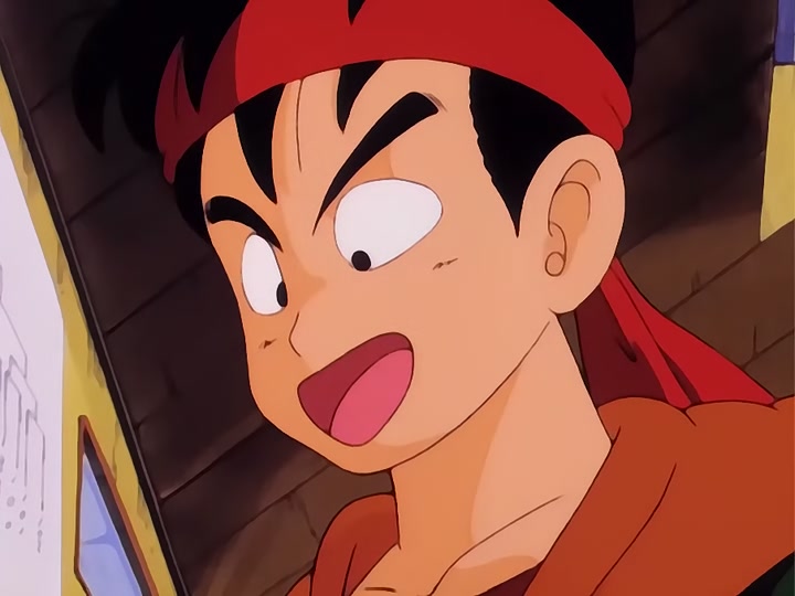 Dragon Ball Ep 20: Elimination Rounds @ 04:28