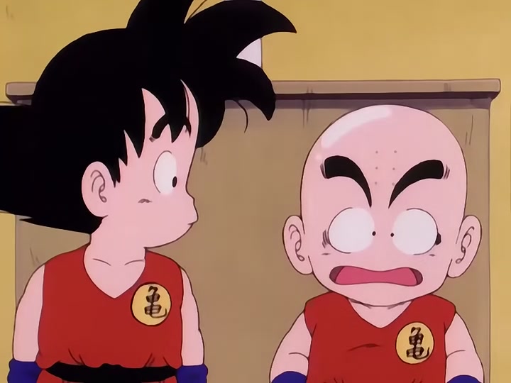 Dragon Ball Ep 20: Elimination Rounds @ 04:54