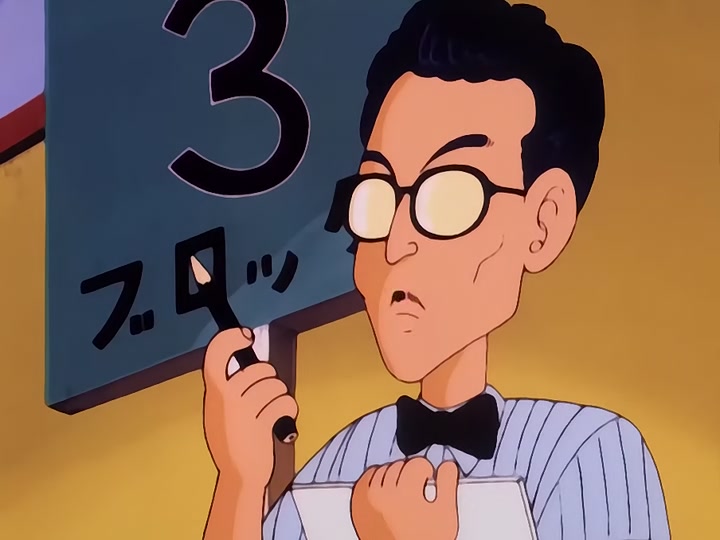 Dragon Ball Ep 20: Elimination Rounds @ 05:25