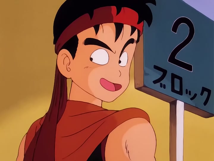 Dragon Ball Ep 20: Elimination Rounds @ 05:47