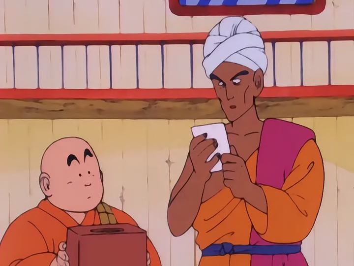 Dragon Ball Ep 21: Smells Like Trouble @ 06:13