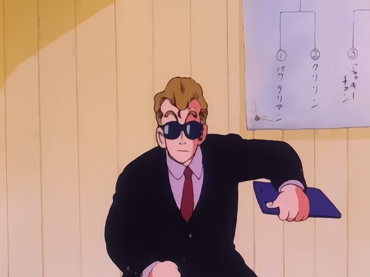 Dragon Ball Ep 21: Smells Like Trouble @ 08:24