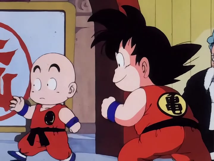 Dragon Ball Ep 21: Smells Like Trouble @ 11:41