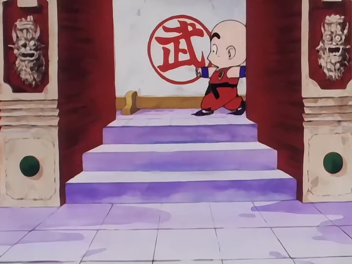 Dragon Ball Ep 21: Smells Like Trouble @ 11:45