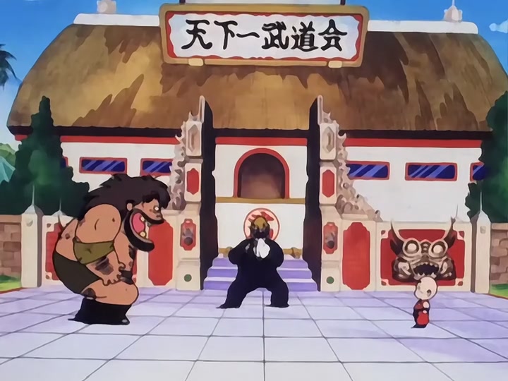 Dragon Ball Ep 21: Smells Like Trouble @ 12:38