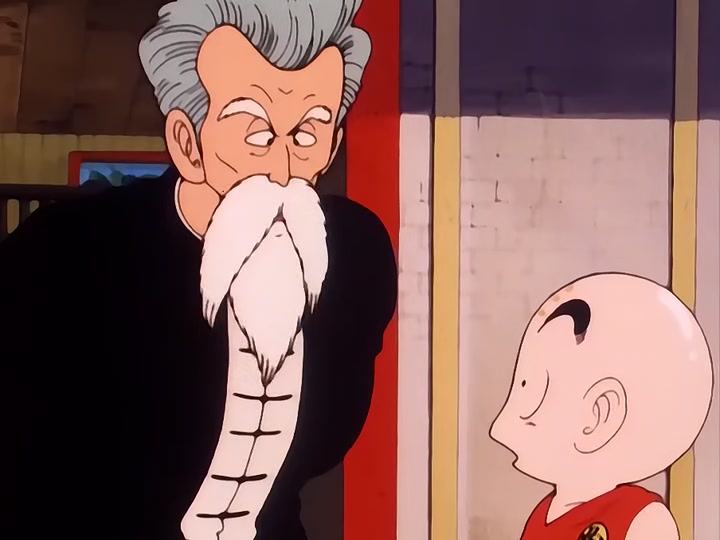 Dragon Ball Ep 22: Yamcha vs. Jackie Chun @ 04:41