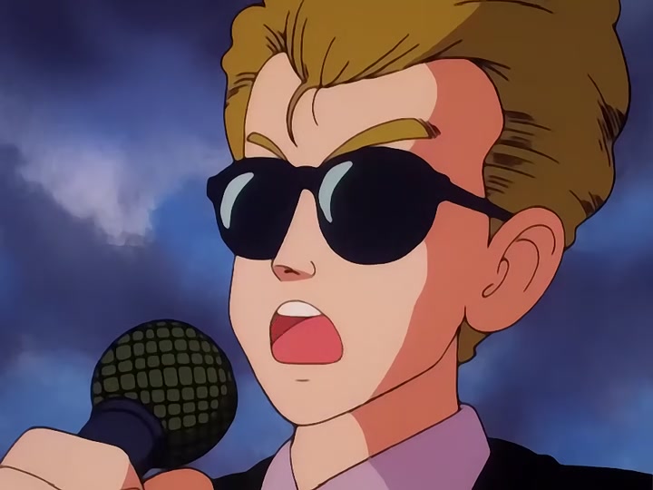 Dragon Ball Ep 23: Monster Beast Giran @ 00:58