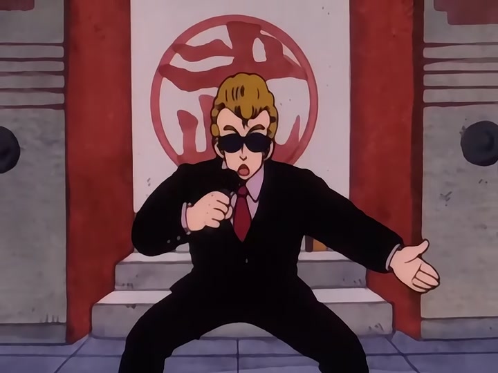 Dragon Ball Ep 23: Monster Beast Giran @ 01:02
