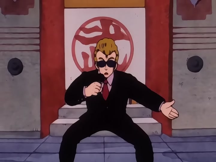 Dragon Ball Ep 23: Monster Beast Giran @ 01:07