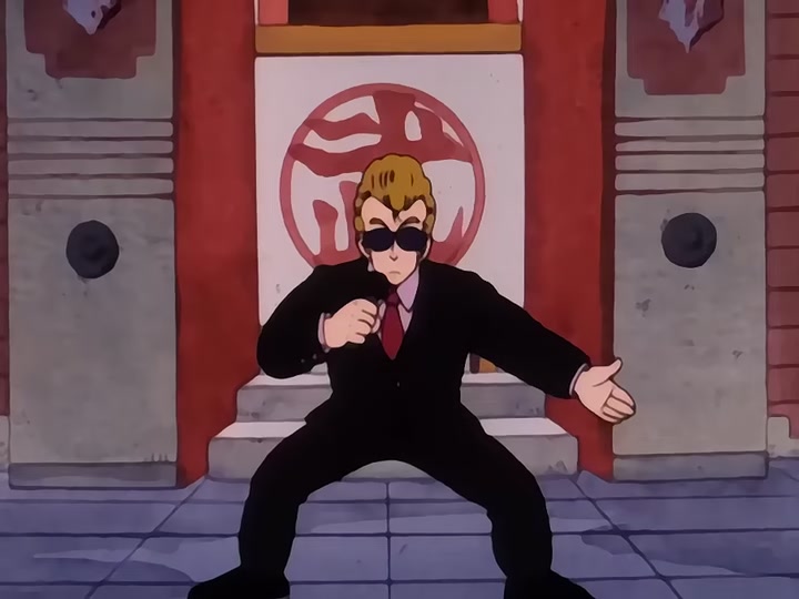 Dragon Ball Ep 23: Monster Beast Giran @ 01:11