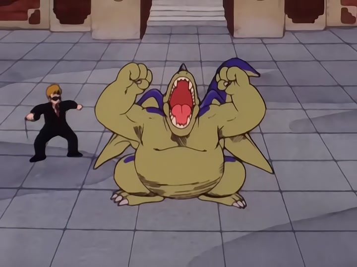 Dragon Ball Ep 23: Monster Beast Giran @ 01:29