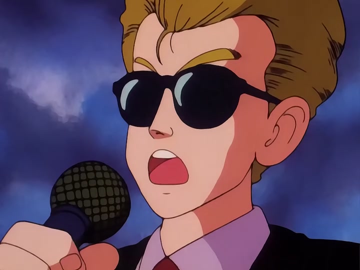 Dragon Ball Ep 23: Monster Beast Giran @ 01:59