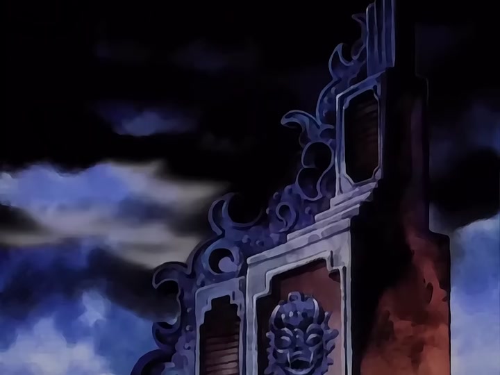 Dragon Ball Ep 23: Monster Beast Giran @ 02:04