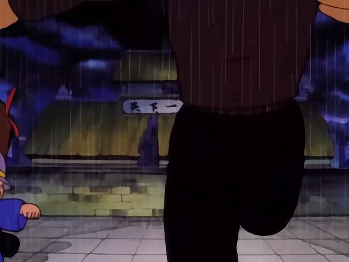 Dragon Ball Ep 23: Monster Beast Giran @ 02:12