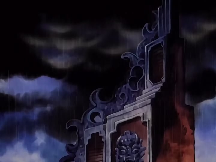Dragon Ball Ep 23: Monster Beast Giran @ 02:47