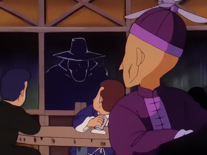 Dragon Ball Ep 23: Monster Beast Giran @ 04:50