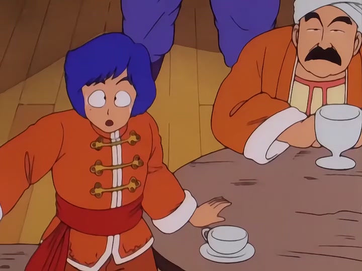 Dragon Ball Ep 23: Monster Beast Giran @ 04:54