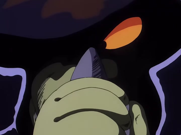Dragon Ball Ep 23: Monster Beast Giran @ 05:34