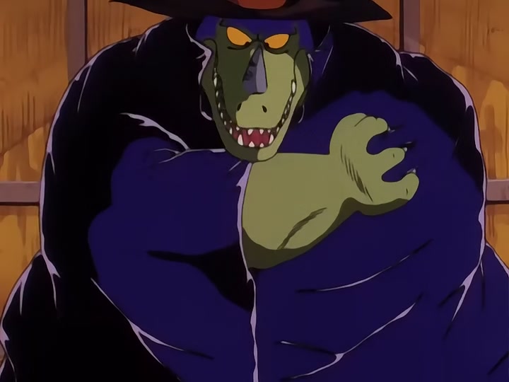 Dragon Ball Ep 23: Monster Beast Giran @ 07:58