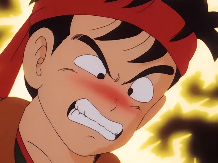 Dragon Ball Ep 23: Monster Beast Giran @ 08:46