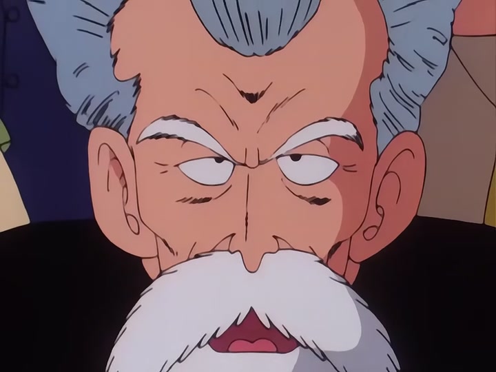 Dragon Ball Ep 23: Monster Beast Giran @ 09:17