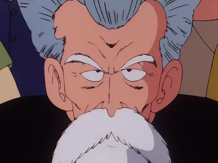 Dragon Ball Ep 23: Monster Beast Giran @ 09:21