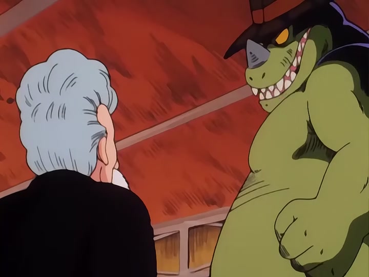 Dragon Ball Ep 23: Monster Beast Giran @ 09:25