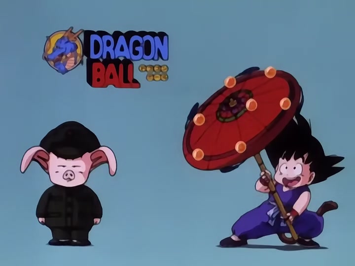 Dragon Ball Ep 23: Monster Beast Giran @ 10:18