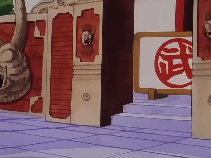 Dragon Ball Ep 23: Monster Beast Giran @ 10:57
