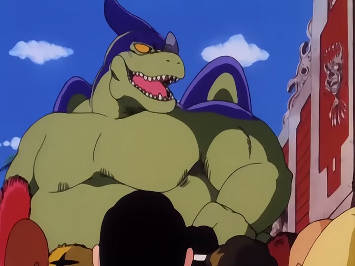 Dragon Ball Ep 23: Monster Beast Giran @ 11:36