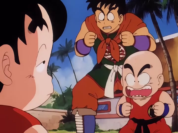 Dragon Ball Ep 23: Monster Beast Giran @ 12:07