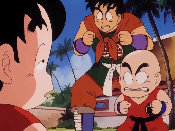 Dragon Ball Ep 23: Monster Beast Giran @ 12:11