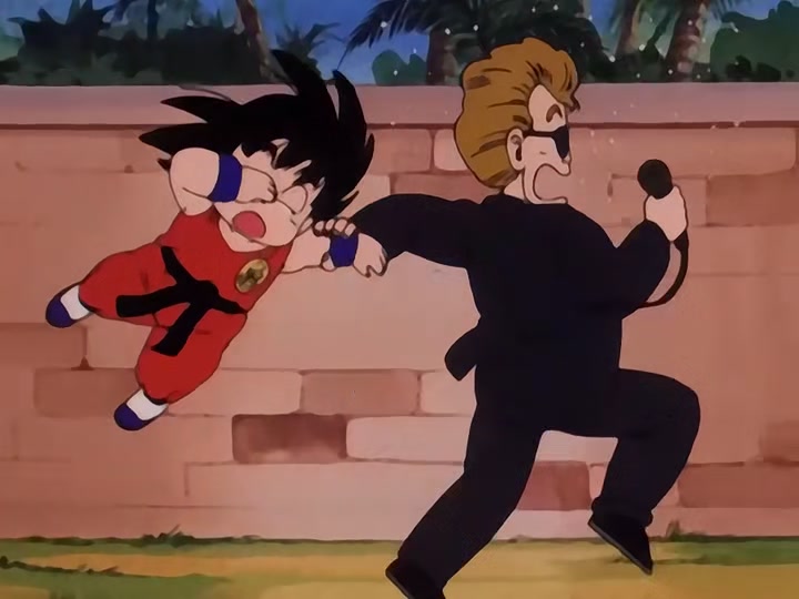 Dragon Ball Ep 23: Monster Beast Giran @ 12:16