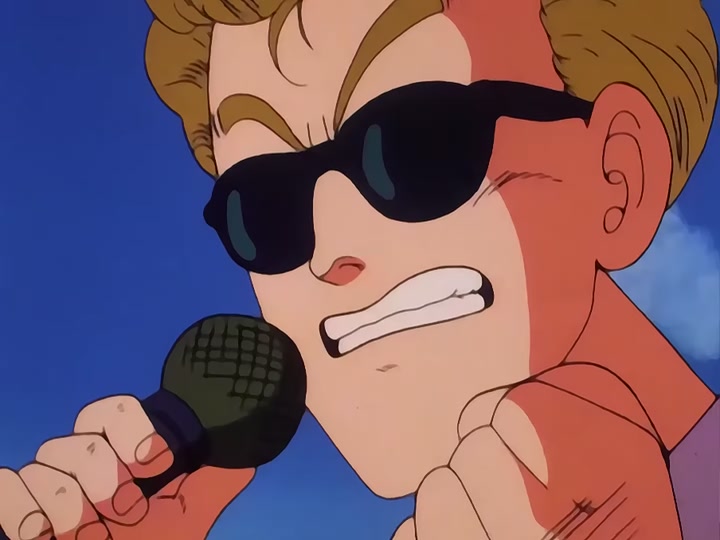 Dragon Ball Ep 23: Monster Beast Giran @ 12:29