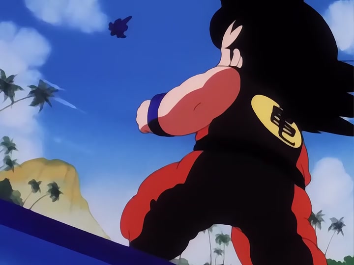 Dragon Ball Ep 23: Monster Beast Giran @ 14:31