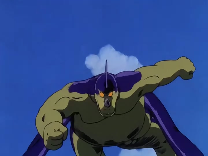 Dragon Ball Ep 23: Monster Beast Giran @ 14:36