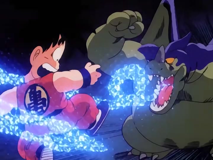 Dragon Ball Ep 23: Monster Beast Giran @ 15:11