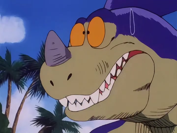 Dragon Ball Ep 23: Monster Beast Giran @ 16:51